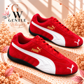 Puma RW