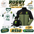 Rugby combo 3