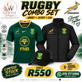 Rugby combo 2