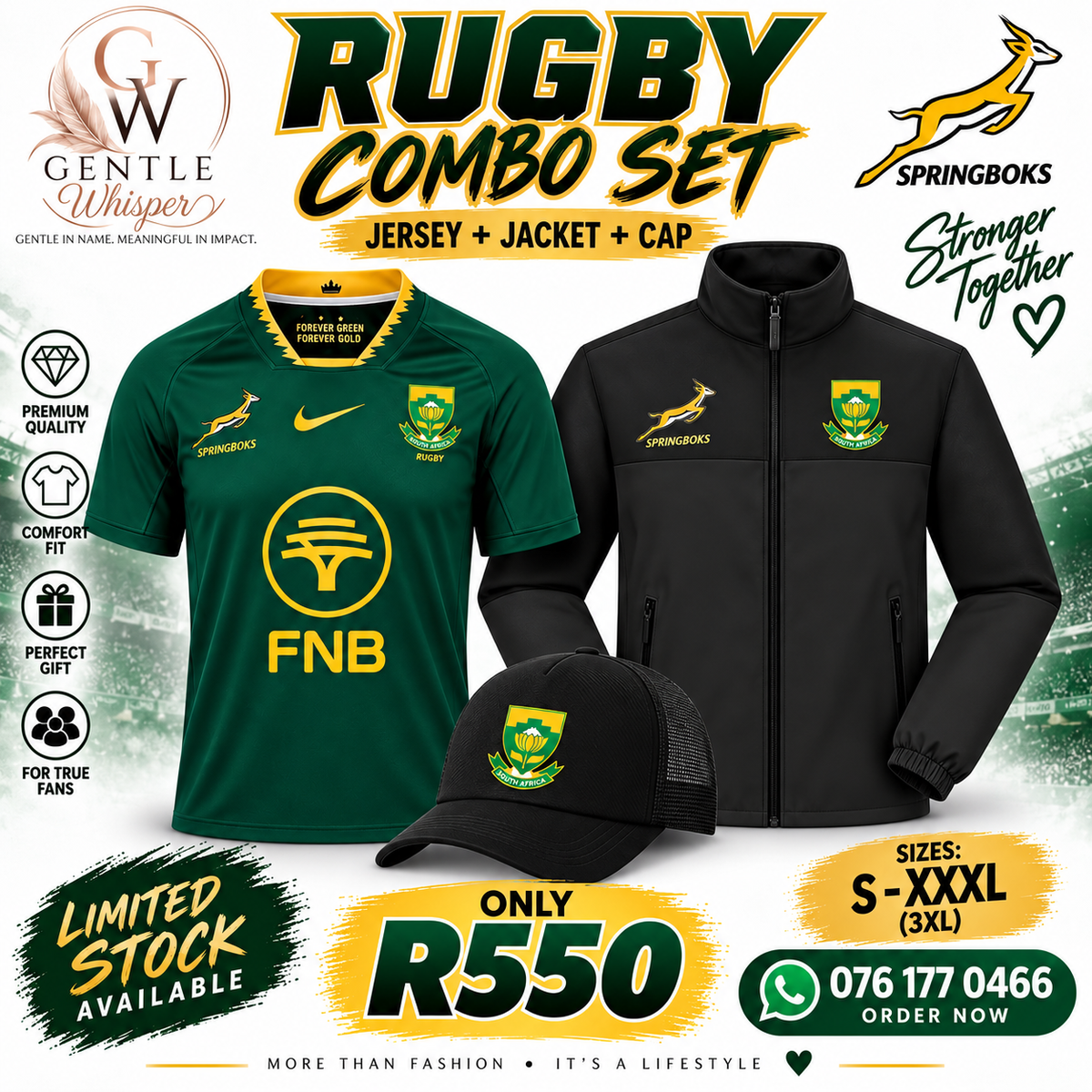 Rugby combo 2