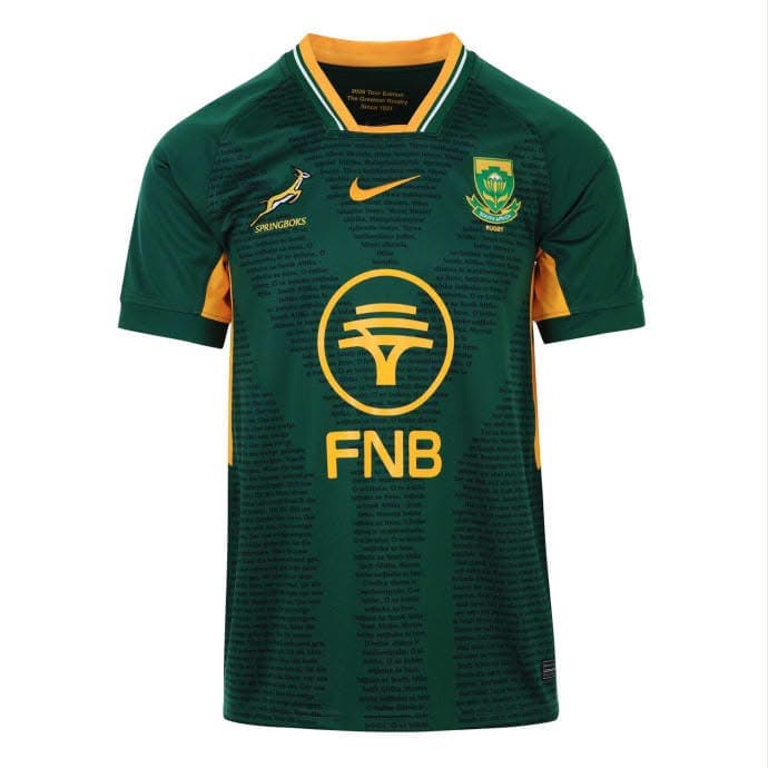 Limited Edition Jersey