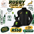 Rugby Combo 1